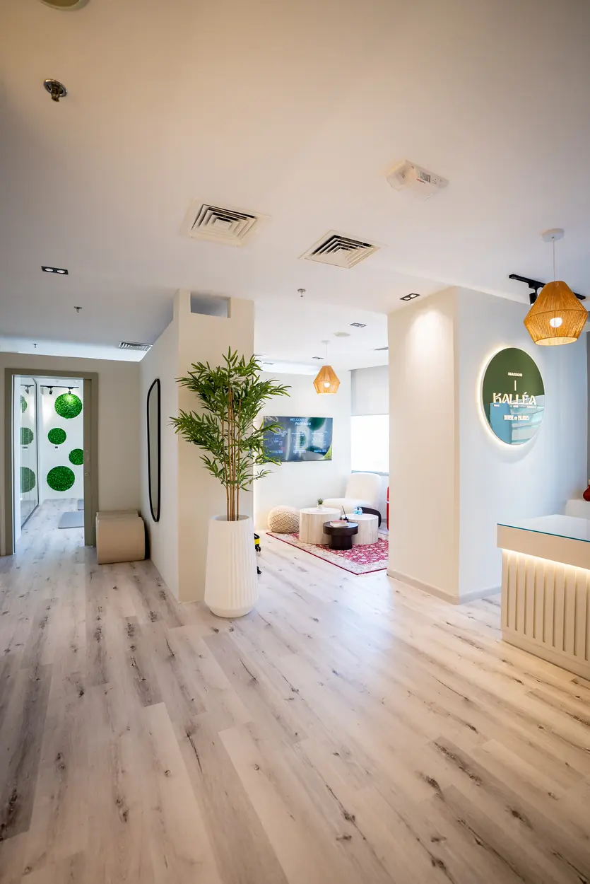 Reception and lounge area at Maison Kalléa